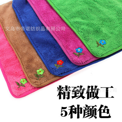 廠家直銷 珊瑚絨布百潔布吸水抹布 30x40cm包邊繡花抹布 - 義烏市帝諾紡織品